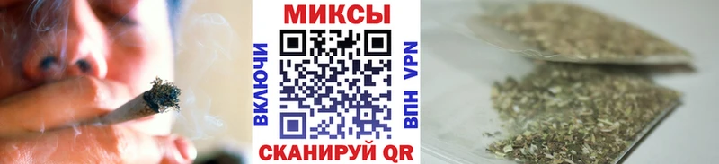 Купить закладки  Барнаул  Бутират бутандиол 