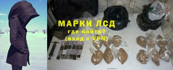 COCAINE Приозерск