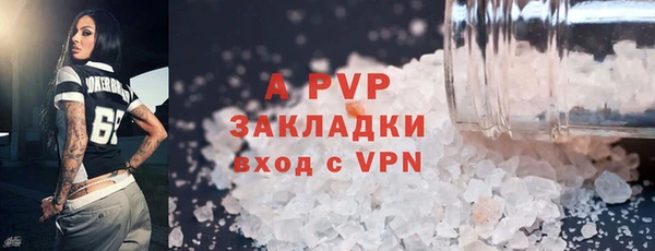 COCAINE Приозерск