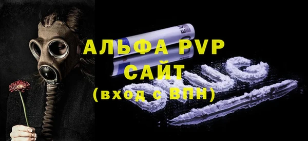 COCAINE Приозерск