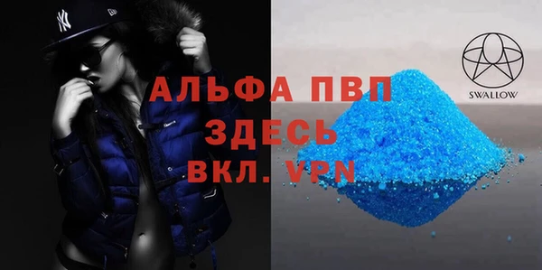 COCAINE Приозерск