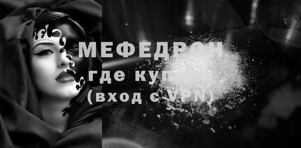 COCAINE Приозерск