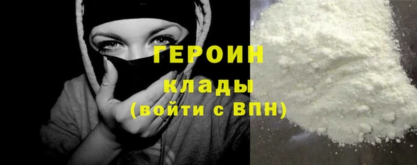 MDMA Premium VHQ Пролетарск