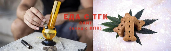 MDMA Premium VHQ Пролетарск