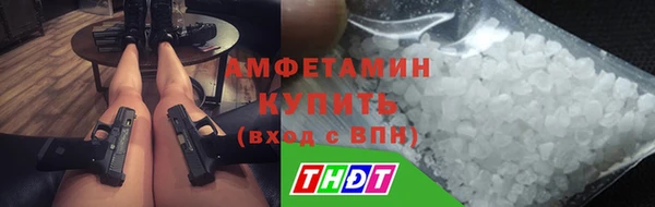 COCAINE Приозерск