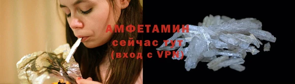 дурь Протвино