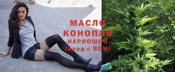 дурь Протвино