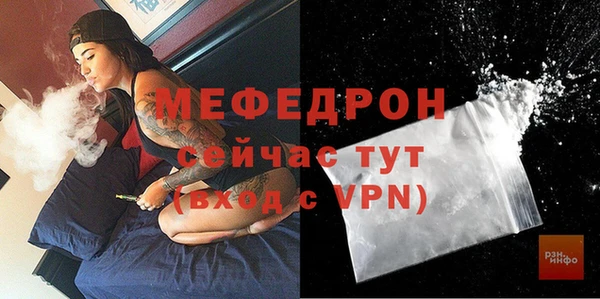COCAINE Приозерск