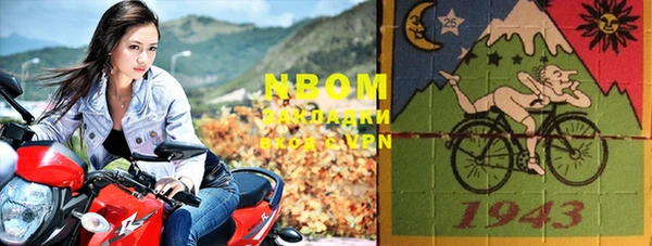 COCAINE Приозерск