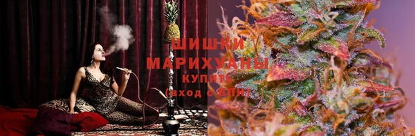 MDMA Premium VHQ Пролетарск