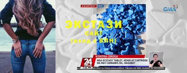 COCAINE Приозерск