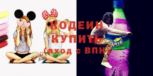 MDMA Premium VHQ Пролетарск