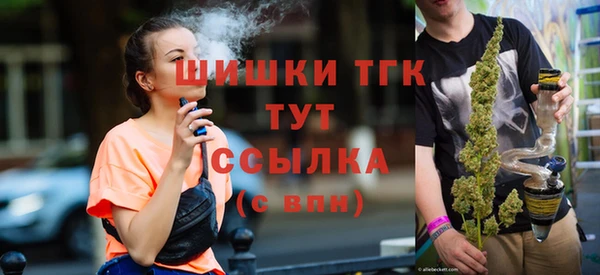 дурь Протвино