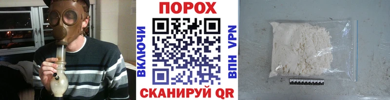 Метамфетамин Methamphetamine Барнаул